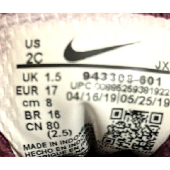 Nike 943308 unisex kids toddler size 2C iRevolution 4 T Burgundy gold Shoes - Picture 7 of 7